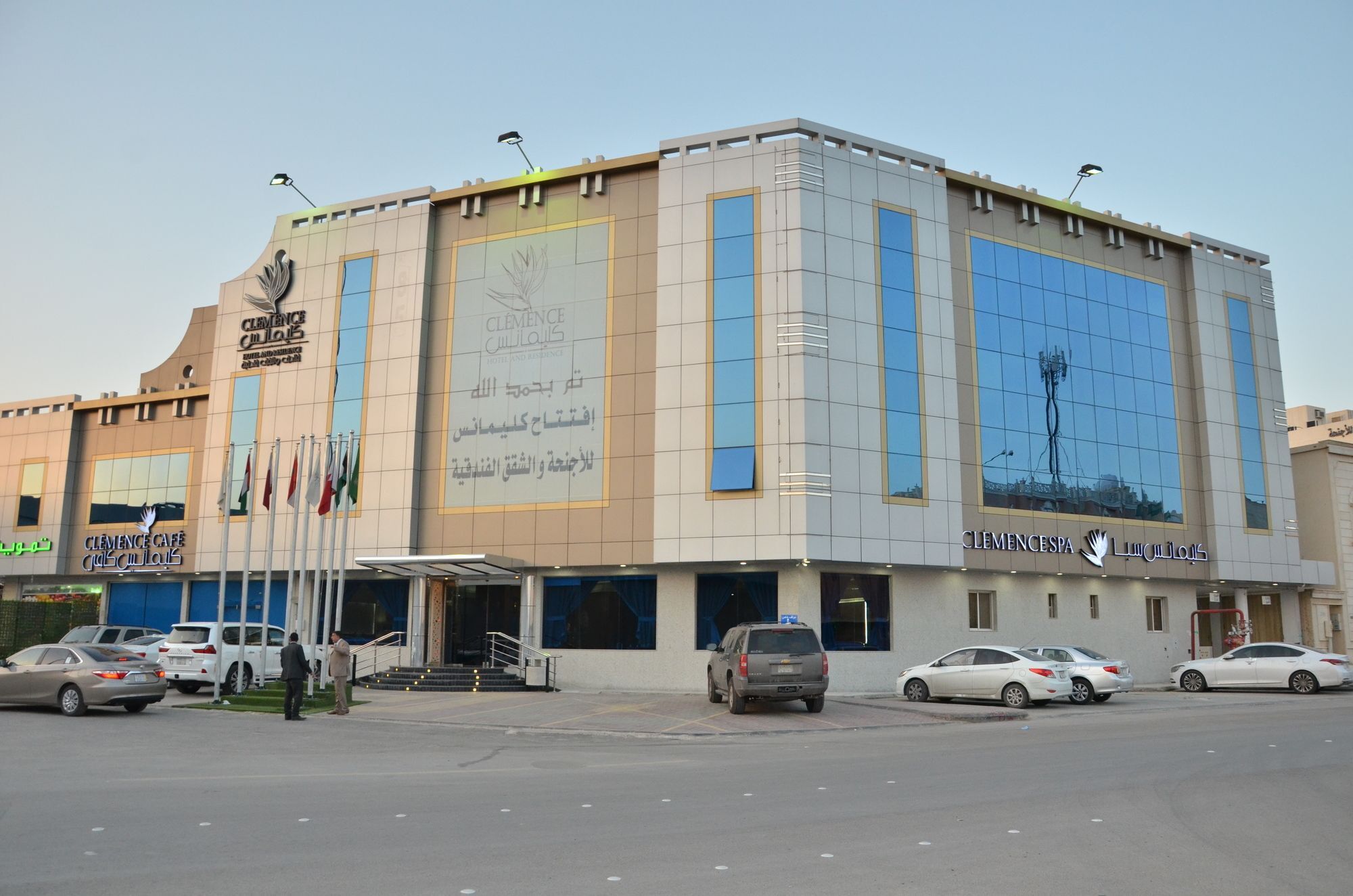 Clemence Suites Riyadh Eksteriør bilde